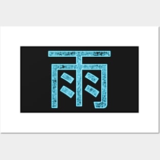 Neon Rain Kanji Posters and Art